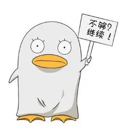 观众头像 折光
